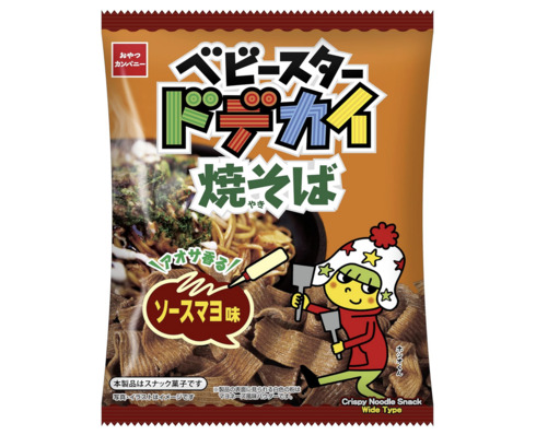 Jpj[uxr[X^[ hfJCĂ \[X}v