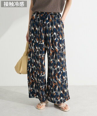 �O���[���p�[�N�X ���C�[�W�[�p���cIV