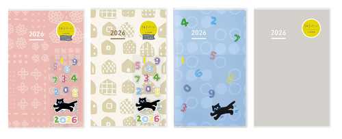 SOUESOUƃR{2026NŁuDAYsv