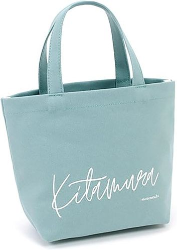 大きすぎず普段使いしやすい「キタムラのバッグ」おすすめ3選