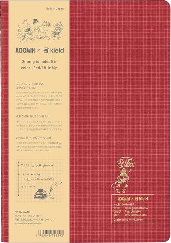 MOOMIN~kleid 2mm grid notes B6
