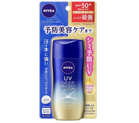 �ԉ��u�j�x�AUV �f�B�[�v �v���e�N�g & �P�A �W�F���v