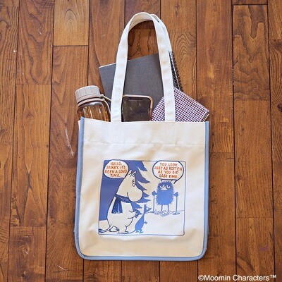 ���[�~���V���b�v �g�[�g�o�b�O �E�B���^�[�t�H���X�g