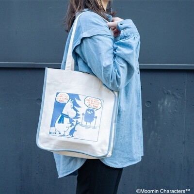 ���[�~���V���b�v �g�[�g�o�b�O �E�B���^�[�t�H���X�g