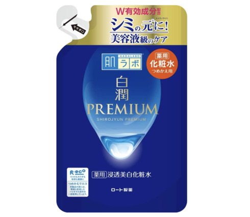 [gu{ v~A pZϐ ߂p 170mlv