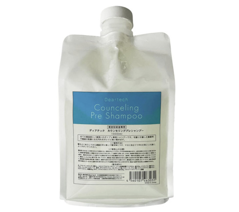 deartechifBAebNjuJEZO vVv[ 1000mlv