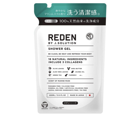 LIFELONG�uREDEN BODY SOAP�i���f�� �{�f�B�[�\�[�v�j �l�ߑւ� 400ml �}�������X�N�̍���v