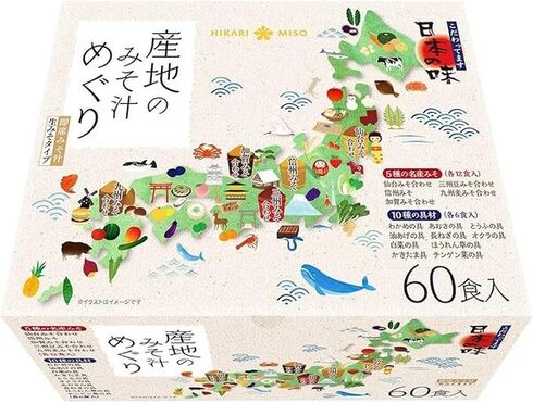 ひかり味噌「産地のみそ汁めぐり 60食」