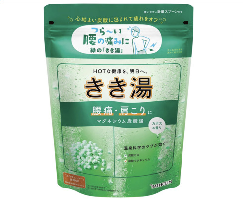 バスクリン「きき湯 マグネシウム炭酸湯 カボスの香り 360g」