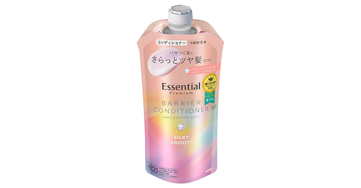 今売れている「リンス・コンディショナー」おすすめ3選＆ランキング