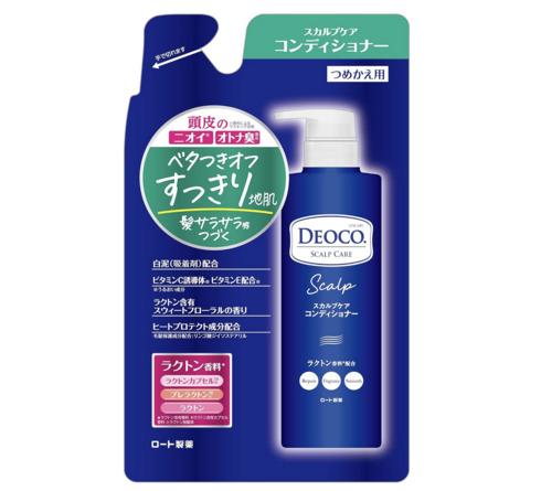 [gufIR XJvPARfBVi[ ߂p 370gv