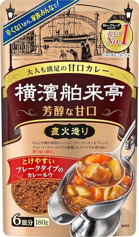 GoHiHƁul FȊÌ 180gv