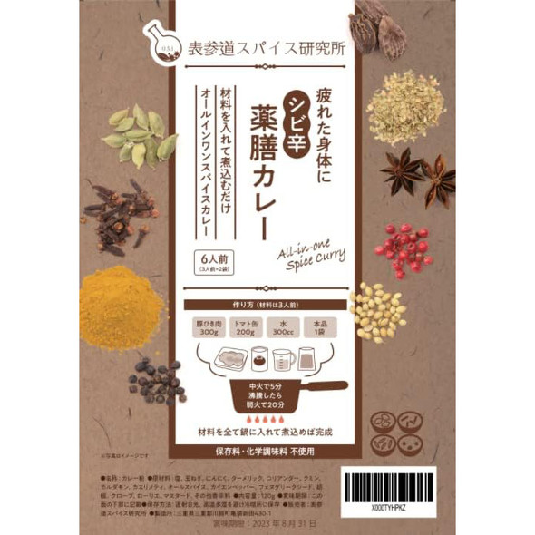 \QXpCXuVrhVJ[ h 6lOv