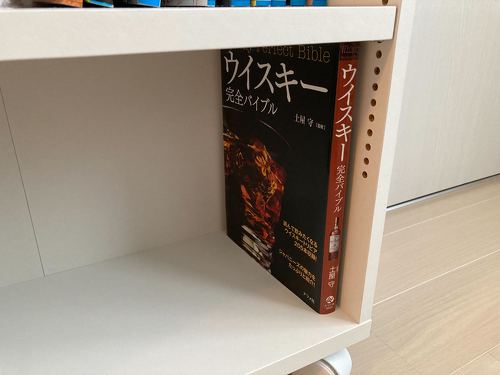 �傫�߂̖{�����[�ł���