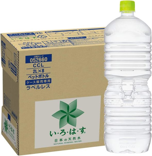 RJER[uEÉExX 2LPET~8{v