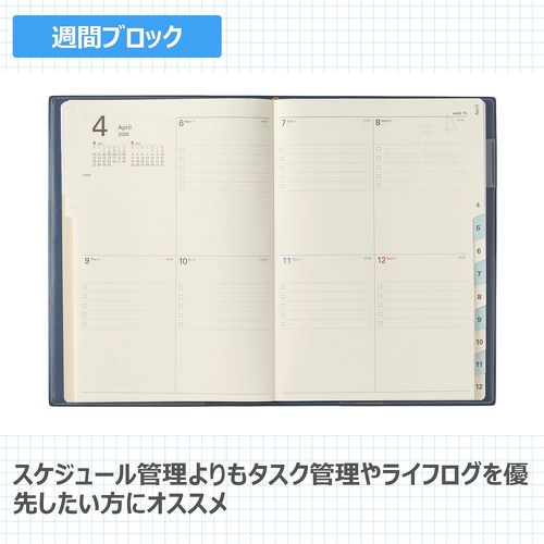 \ NOLTY 蒠 2026N A5 EB[N[ ANZX5