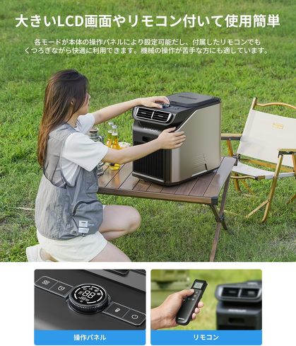 Ă|[^uN[[FEENOURu|[^uGAR PA600v