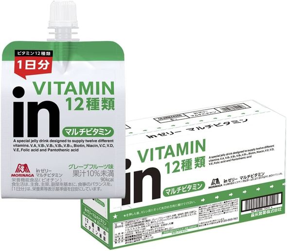 森永製菓「inゼリー マルチビタミン グレープフルーツ味 180g」