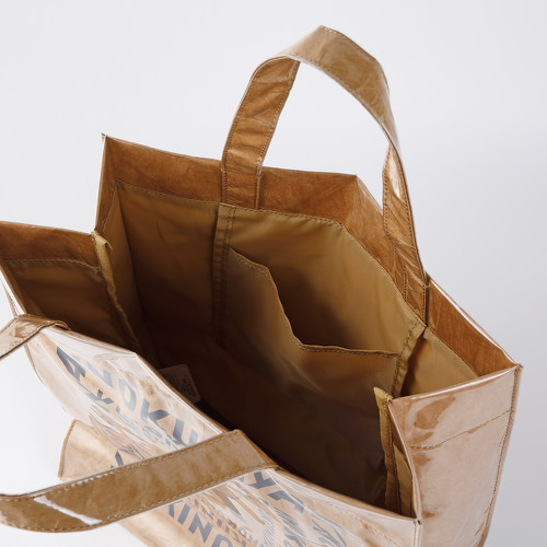 ���|�P�b�g�𓋍�