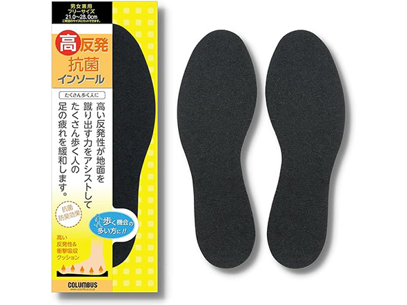 �C���\�[��