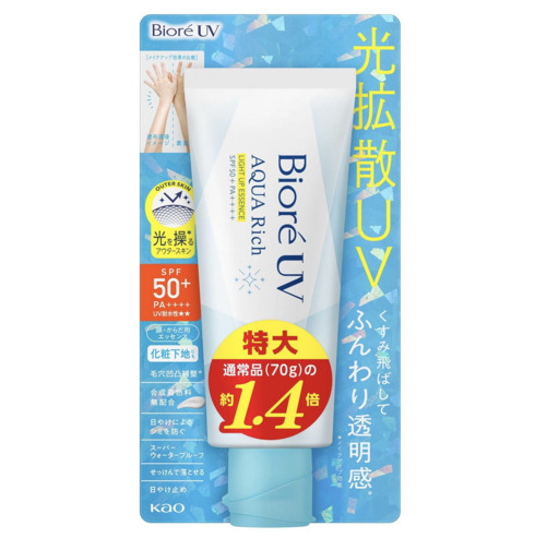 �ԉ��u�r�I��  UV �A�N�A���b�` ���C�g�A�b�v �G�b�Z���X�v