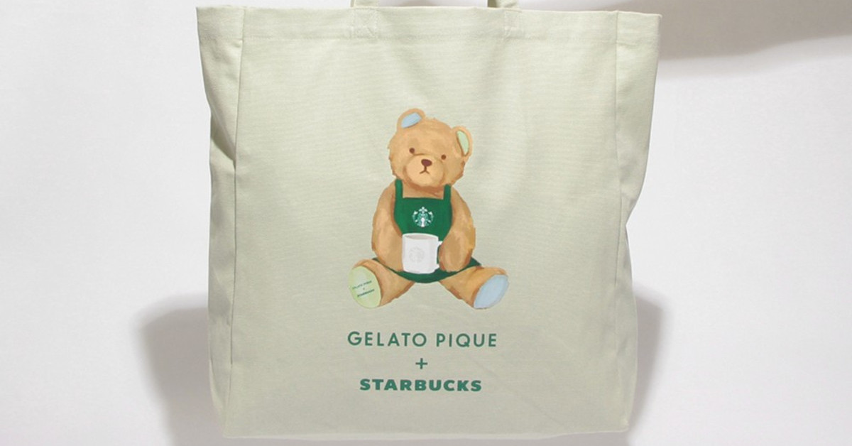 ジェラートピケ スタバ ベア トートバック cover_news087.jpg