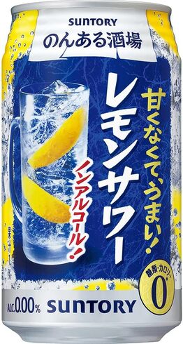 �T���g���[�u�̂񂠂���� �������T���[ 350ml�v