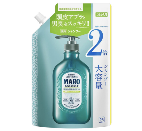 lC`[{uMARO DX p fIXJvVv[ lߑւ 800mlv