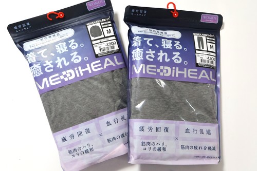 ㉺4000~OƔjĩ[N}̃Jo[EFA