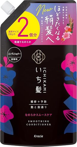 �N���V�G�z�[���v���_�N�c�u������ �Ȃ߂炩�X���[�X�P�A �R���f�B�V���i�[ ��e�� �l�ߑւ� 660g�v