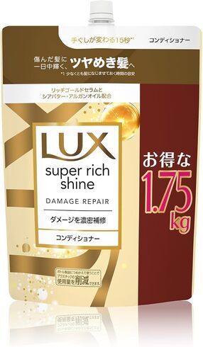 ���j���[�o�E�W���p���uLUX �X�[�p�[���b�`�V���C�� �R���f�B�V���i�[ �l�� 1.75kg�v