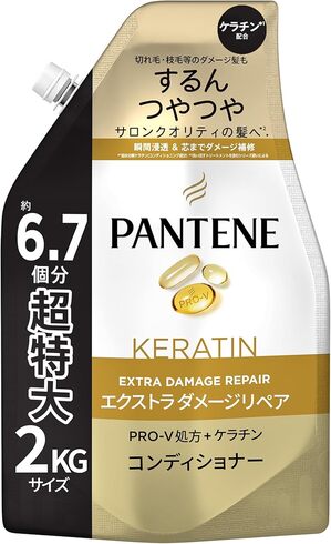 P&amp;G�u�p���e�[�� �G�N�X�g���_���[�W���y�A �R���f�B�V���i�[ 2kg�v