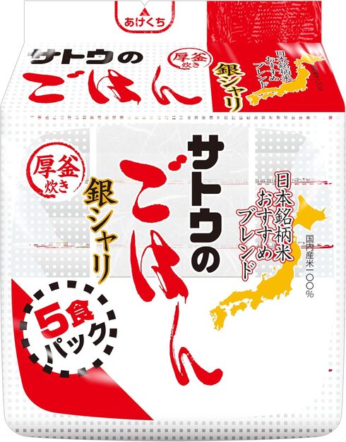 TgEHiuTgÊ͂ V 200g 5Hv