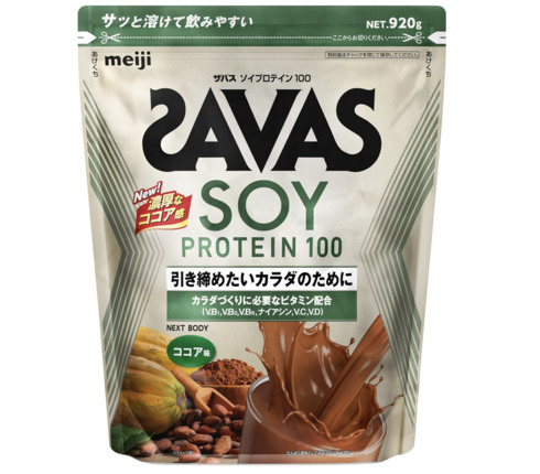 uUoXiSAVASj\CveC100 RRA 920gv