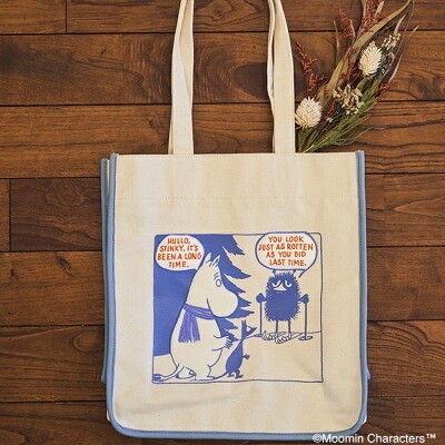 ���[�~���V���b�v �g�[�g�o�b�O �E�B���^�[�t�H���X�g