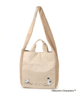 �X�^�f�B�I�N���b�v ���[�~���R���{ �h���イ�g�[�g�o�b�O