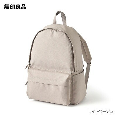 ����Ǖi ���̕��S���y������ ���������b�N�T�b�N