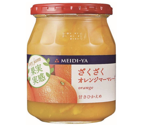 明治屋「果実実感ジャムざくざくオレンジマーマレード」
