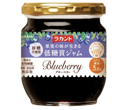 サラヤ「ラカント ブルーベリージャム」