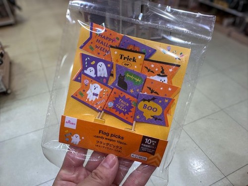 H삪CɃnEB[͋̕CɂȂsbN