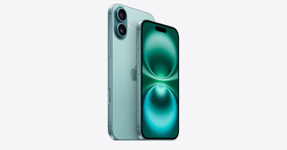 どこで買うのがお得？ iPhone 17登場で安くなった「iPhone 16」まとめ 
