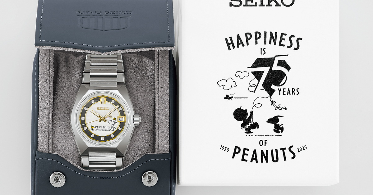 スヌーピーとキングセイコーがコラボ！ 国内150本限定の特別な腕時計が
