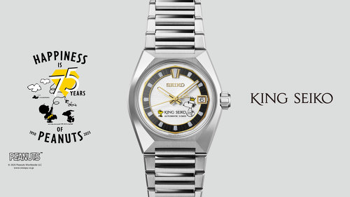 スヌーピーとキングセイコーがコラボ！ 国内150本限定の特別な