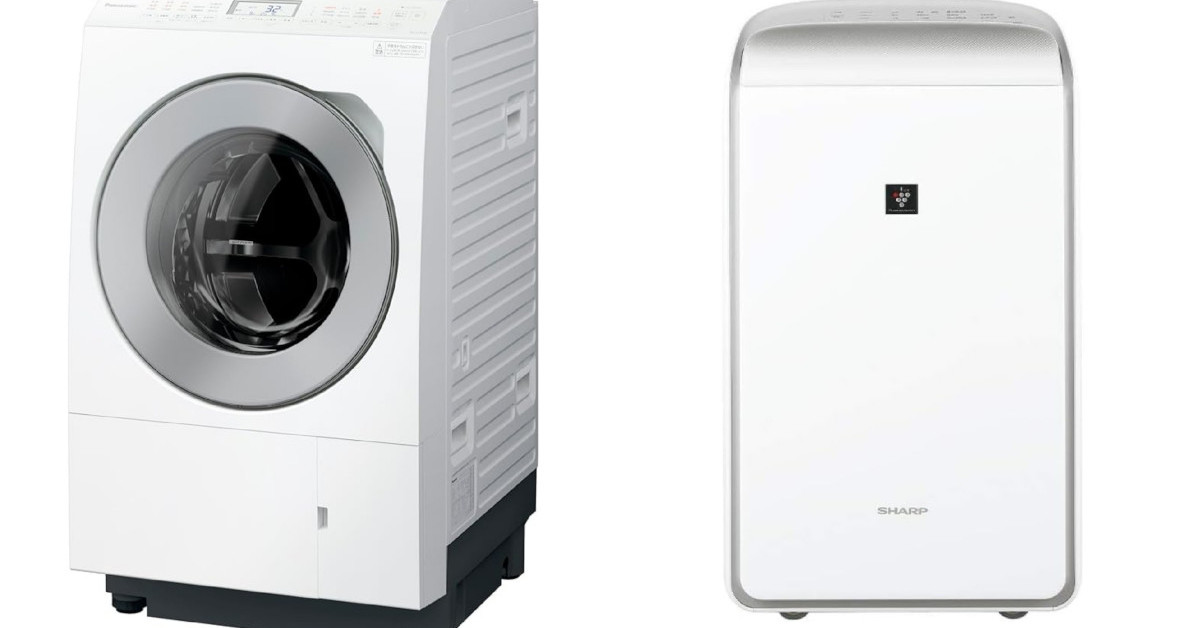 洗濯物をお得に乾かすのは……？ FPが比較「洗濯乾燥機」vs「衣類乾燥 