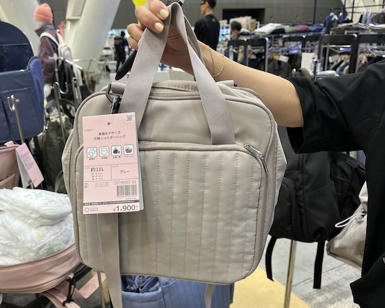 発表会で見てびっくりした【ワークマン】の1900円「マザーズ圧縮