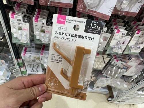 ʂ̏iƃuEJ[ic؂ւ͕sj