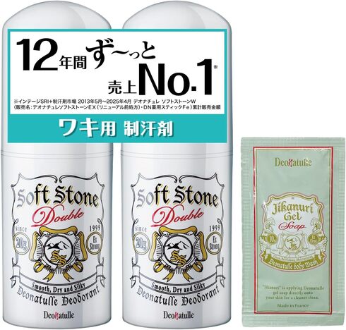 V[rbNufIi` \tgXg[W ~2+܂tv