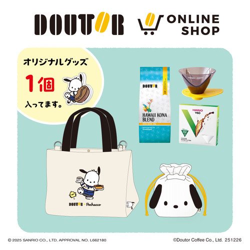 �|�`���b�R �I���W�i���o�b�O�Z�b�gB