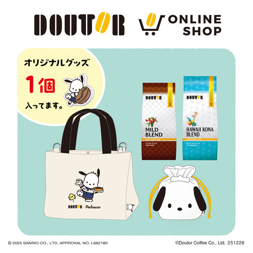 �|�`���b�R �I���W�i���o�b�O�Z�b�gA