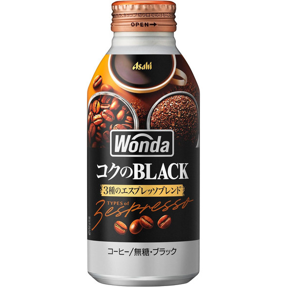 ATqu_ RN̐[ ubN 400gv